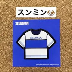 【スンミン】スキズ KARMA ポップアップ ステッカー 非売品