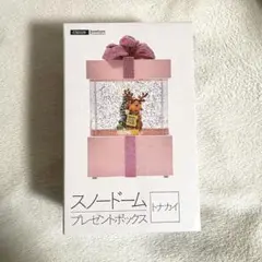スノードーム プレゼントボックス トナカイ