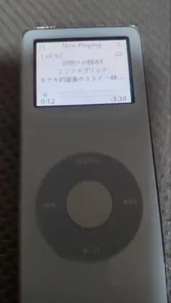2025年最新】ipod nano 初代の人気アイテム - メルカリ