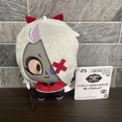 ハズビンホテルへようこそ ぬいぐるみ ちびぐるみ ヴァギー