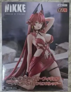 NIKKE ぬーどるストッパー フィギュア レッドフード・ナンセンスレッド