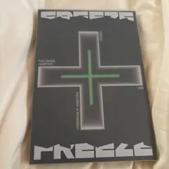 txt freeze アルバム