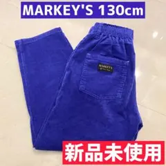 MARKEY'S マーキーズ NEWシェフパンツ/コールテン パンツ 130cm