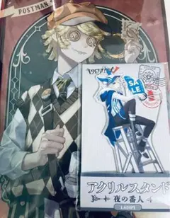 2025年最新】第五人格 ローソンの人気アイテム - メルカリ