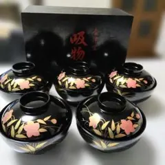 漆器 蓋付椀 5客セット 葡萄文様 伝統工芸 - メルカリ