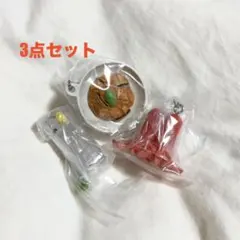 prontoミニチュアチャーム