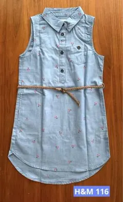 【未使用に近い】H&M ノースリーブ ベルト付 ワンピース116㎝