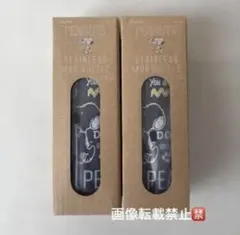 スヌーピー 保温保冷プチステンレスマグボトル 直飲み水筒 120ml 超軽量