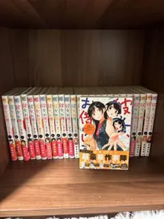 裁断済】東村アキコ 私のことを憶えていますか全巻 - メルカリ