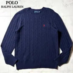 現行 ポロラルフローレン カシミヤ混 ケーブルニット セーター M ネイビー