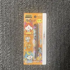 3DSLL 妖怪ウォッチ タッチペン ブシニャンVer.