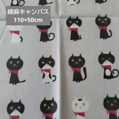 tappe♡様 リクエスト 2点 まとめ商品