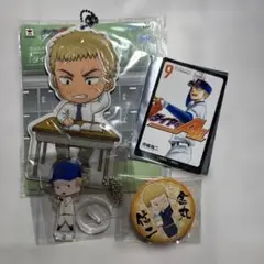 【ダイヤのA】 金丸信二 セットactII 缶バッジ カード