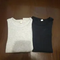 KUT 長袖カットソー 130サイズ 2枚組　ロンT　長袖トップス　男女兼用