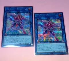 Item thumbnail for item 154e402b-1ad7-450c-a8a1-4d20067ae710