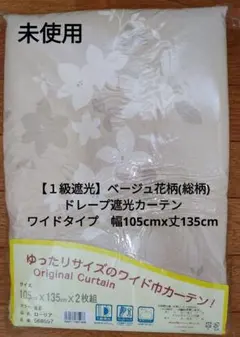 Item thumbnail for item 4b547570-1b0a-4773-8be8-0005dbcd0df6