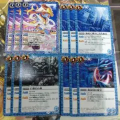 バトスピ 26RBS01 創世の鼓動 緑 海緑 甲魚 17種各3枚51枚セット