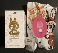 THE MONSTERS 10th Anniversary シリーズ YAYA