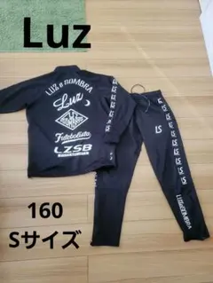 160 S Luz e Sombra ブラックジャージ ルースイソンプラ