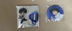呪術廻戦 5周年 アニメイト 文化祭フェア 乙骨憂太 缶バッジ 特典