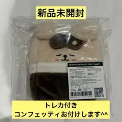 Stray Kids スキズ ペンミ コレクトケース ハンクオッカ ハン ジソン