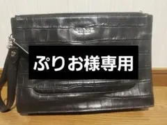 COACH ブラック レザー クラッチバッグ