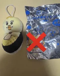 スシロー×可哀想に！「おぱんちゅうさぎ」×「スシロー」　きみまろ　キーホルダ
