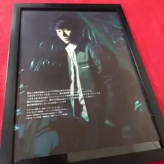 2026年最新】UverWORLD ポスターの人気アイテム - メルカリ