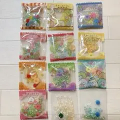 パウチャーム すみっコぐらし 作成済 キーホルダー 12個