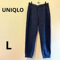 UNIQLO スウェット ネイビー 裏起毛