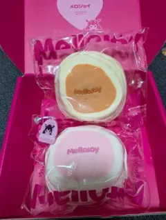 Mellojoy メロジョイ 贅沢スフレ 2色セット