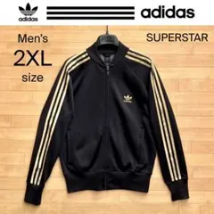 2XL アディダスオリジナルス トラックジャケット ジャージ 黒金 万国旗