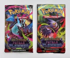 海外版インフェルノX 未開封パック　ドイツ語　メガリザードン　メガゲンガー　2個