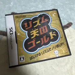 リズム天国ゴールド