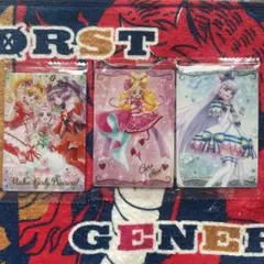 プリキュア　ウエハース　魔法使い BANDAI プリキュアカードウエハース2 No.24 魔法使いプリキュア