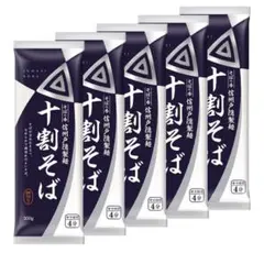 日清製粉ウェルナ そばの香 信州戸隠製麺 十割そば 200g ×5袋のサムネイル