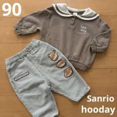 しまむら　hooday　サンリオ　子供服　2点セット刺繍トレーナー　ズボン　90