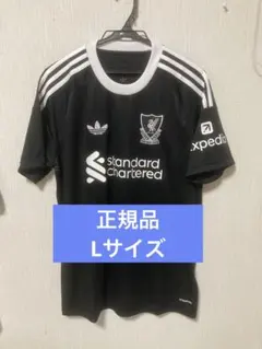 新品タグ付き リバプール GKユニフォーム 3rd 2025年最新】liverpool 3rdの人気アイテム - メルカリ