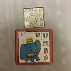 レトロパズル】オクト ディスコパズル ミーティングカラー リスト