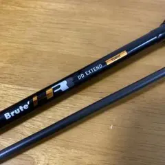 【APIA】Brute'HR DD EXTEND 95MHXのサムネイル