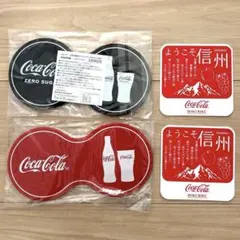 2025年最新】非売品 コカコーラの人気アイテム - メルカリ