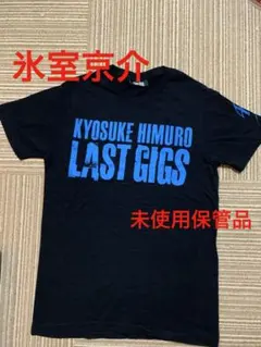 氷室京介 THE COMPLETE FILM OF LAST GIGS Tシャツ - メルカリ
