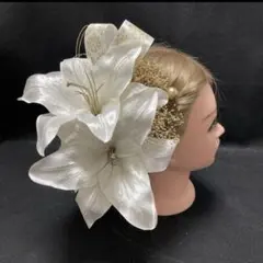 大大大人気！　hg66　髪飾り 成人式 着物　振袖　結婚式　ゆり　ゴールド