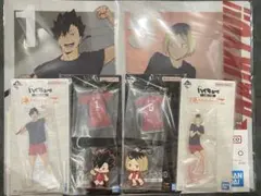 ハイキュー　一番くじ　音駒