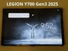 2026年最新】lenovo legion y700 12gbの人気アイテム - メルカリ