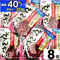 Item thumbnail for item 542db0d2-e20f-40c9-b76d-36fa204bd4b6