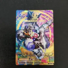 ガンダムバルバトスルプスレクス TKR4-028 トライエイジ