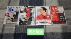 男子バレー　日本代表　トレーディングカード　高橋慶帆