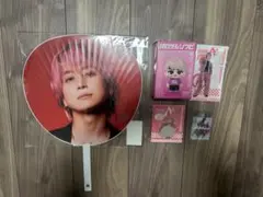 SnowMan スノーマン 佐久間大介 セット ON ツアーグッズ 新品未開封