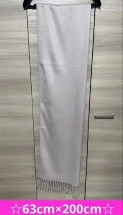 レディース ロングマフラー 薄ピンク 63cm×200cm